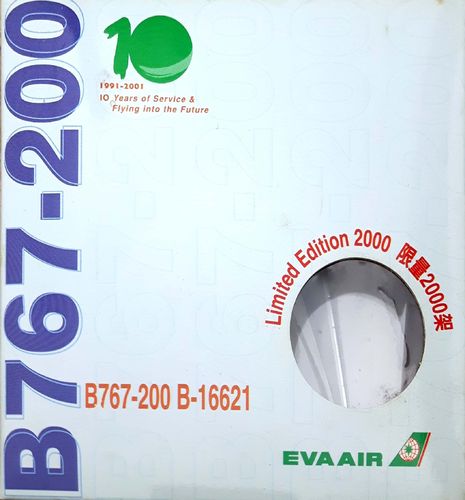 Herpa Wings EVA Air B 767-25E 1:500 - 512848