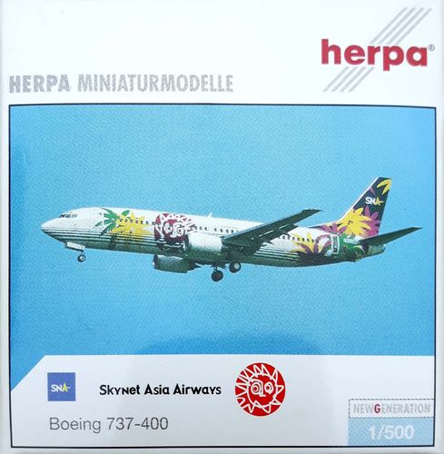 Herpa Wings Skynet Asia Airways B 737-46Q 1:500 - 505987