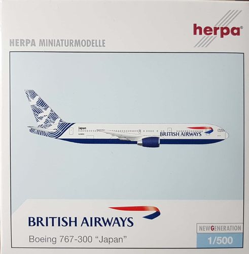 Herpa Wings British Airways B 767-336ER 1:500 - 504348 JAPAN