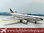 Herpa Wings Delta Air Lines - 1:400 - A310-324ET - N821PA - 560757