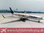Herpa Wings Condor - Boeing B 767-330ERWL - 1:500 -  D-ABUH - 519021