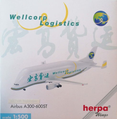Herpa Wings Xiamen Wellcorp Logistics - 1:500  A300B4-608ST - 512442
