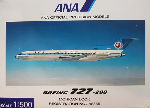 Hogan ANA All Nippon Airways B 727-281A 1:500 - NH50012