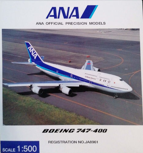 HOGAN ANA All Nippon Airways - Boeing B 747-481D - JA8961 - NH50035
