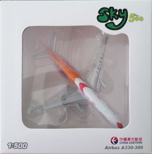 Sky500 China Eastern Airlines - Airbus Industries A330-343E - B-6126 - 0744CE