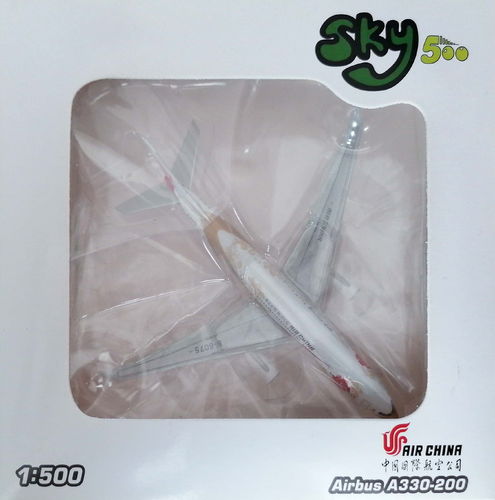 Sky500 Air China - Airbus Industries A330-243 - B-6075 - 0726AC