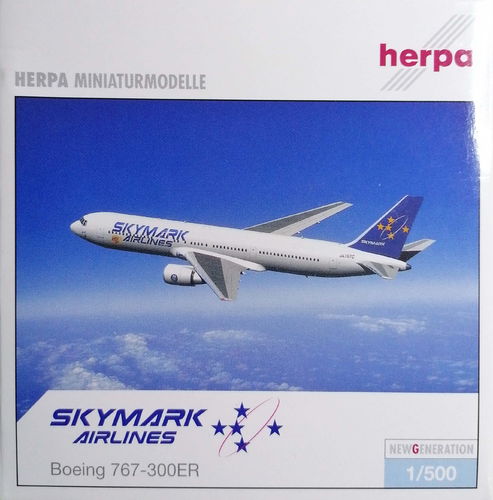Herpa Wings Skymark Airlines - Boeing B 767-3Q8ER - JA767C - 504409