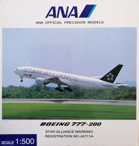 HOGAN ANA All Nippon Airways - Boeing B 777-281 - JA711A - 1:500 - NH50022