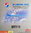 StarJets Korean Air - McDonnell Douglas MD-11 - HL7371 - 1:500 - SJKAL048 / 355 7524/25